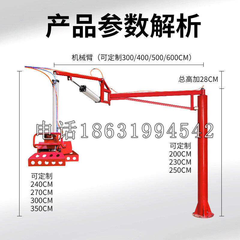 夹江县schunk机械抓手DPZ-plus系列1321292 DPZ-plus 40-AS-V