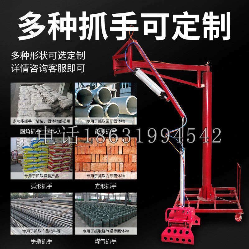 夹江县schunk气缸|德国schunk机械抓手1315983|DPG-PLUS 80-1-AS代理商