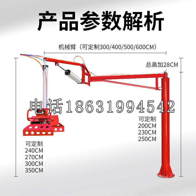 夹江县schunk雄克机械抓手PGN-plus系列0372092|PGN-plus 64-1-AS-KVZ